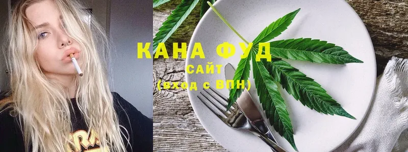 Canna-Cookies марихуана Выборг